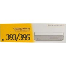 TonerSepeti Oki 01179401 Şerit
