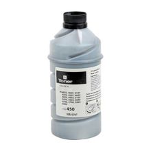 TonerSepeti Ricoh Type 450 Muadil Fotokopi Toner