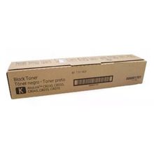 TonerSepeti Xerox Altalink C8030-006R01701 Siyah Muadil Toner
