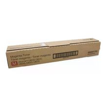TonerSepeti Xerox Altalink C8030-006R01703 Kırmızı Muadil Toner