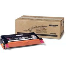 TonerSepeti Xerox Phaser 6180-113R00724 Kırmızı Muadil Toner