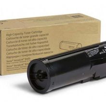 TonerSepeti Xerox Versalink B400-106R03583 Muadil Toner
