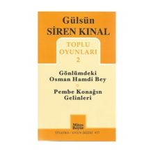 TOPLU OYUNLARI 2 - GÜLSÜN SIREN KINAL