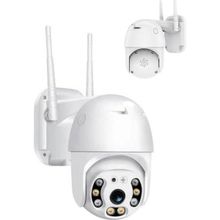 Torima CMR-12 2 MP Full HD 360° Hareketli Gece Görüşlü IP66 Su Geçirmez Wi-Fi Dış Mekan IP Kamera
