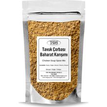 TOS The Organic Spices 250 gr Tavuk Çorbası Baharat Karışımı