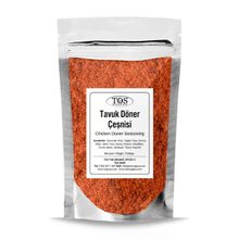 TOS The Organic Spices 500 gr Tavuk Döner Çeşnisi