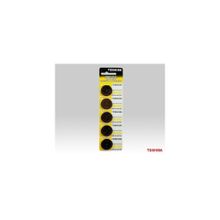 Toshiba 5'Li CR 2450 Lıthıum Pil