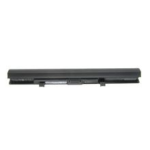 Toshiba C50-B C55-B C55D L50B Uyumlu Notebook Batarya
