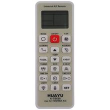 Toshiba K-TB650 Universal Akıllı Klima Kumandası