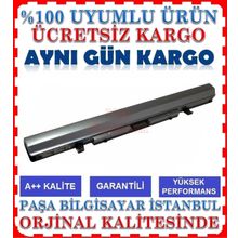 Toshiba PA5076U-1BRS Muadil Notebook Batarya