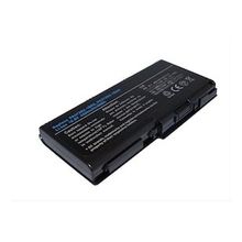 Toshiba PABAS207 6C Uyumlu Laptop Batarya Pil