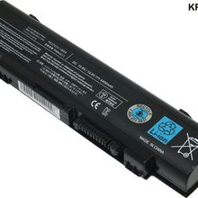 Toshiba PABAS213 Notebook Bataryası