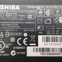Toshiba Qosmio F60-120 F60-125 120W Uyumlu Notebook Adaptör