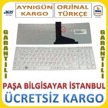 Toshiba Qosmio X870-14P Beyaz Klavye