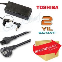 Toshiba Satellite A205-S4577 A205-S4578 Uyumlu Adaptör