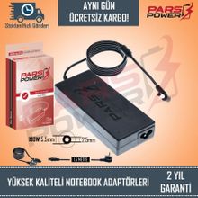 Toshiba Satellite A205-S4618 A205-S4629 Uyumlu Adaptör