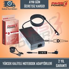 Toshiba Satellite A205-S4777 A205-S4797 Uyumlu Adaptör