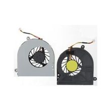 Toshiba Satellite C650 Uyumlu Laptop İşlemci Fan