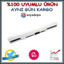 Toshiba Satellite L50-B-1DK Beyaz Uyumlu Batarya