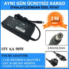 Toshiba Satellite P30 Uyumlu Notebook Adaptör