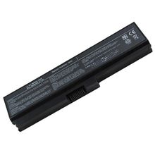 Toshiba Satellite P745-S4380 P745-S4360 Uyumlu Notebook Batarya