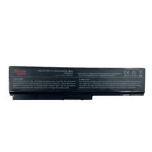 Toshiba Satellite P750-ST5N01 P750-ST5N02 Uyumlu Notebook Batarya