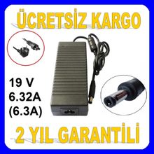 Toshiba Satellite S70-A-11E Muadil Adaptör Şarj Aleti