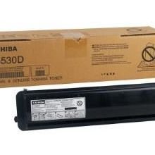 Toshiba T-4530D E-std 205-255-305-355-455 Orjinal Fotokopi Toneri