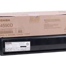 Toshiba T-4590DX E-std 256-306-356-456-506 Orjinal Fotokopi Toneri