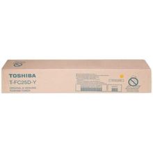 Toshiba T-FC25D-Y Yellow Sarı E-std 2040-2540-3040-3540 Orjinal Fotokopi Toneri