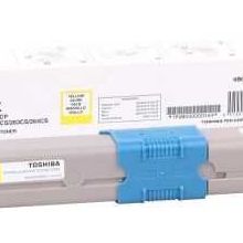 Toshiba T-FC26E-Y Sarı Extra Yüksek Kapasiteli Fotokopi Toner