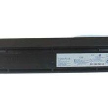 Toshiba T2507D Muadil Toner