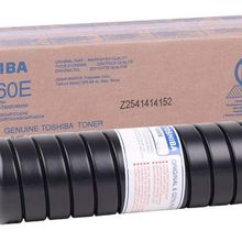 Toshiba T8560E Fotokopi Toner