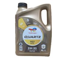 Total Quartz Ineo HTC 5W-30 4 lt Motor Yağı