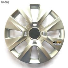 Toyota 225 14 inç 4 Adet Jant Kapağı