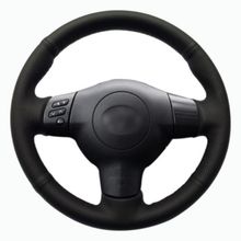 Toyota Corolla 04-06 Uyumlu Araca Özel Deri Direksiyon Kılıfı