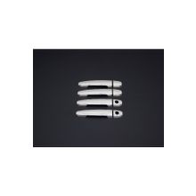 Toyota Hilux 2006 2014 4 Kapı Krom Kapı Kolu