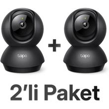 TP-Link Tapo C211 2K 3 MP IP Wi-Fi Güvenlik Kamerası - 2'li Paket