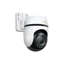 TP-Link Tapo C530WS 5 MP 360° Gece Görüşlü IP Wi-Fi Güvenlik Kamerası