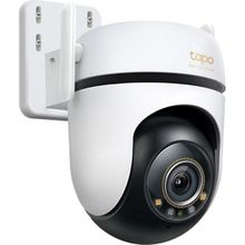 TP-Link Tapo C530WS 5 MP 360° Gece Görüşlü IP Wi-Fi Güvenlik Kamerası
