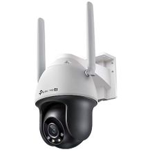 TP-Link Vigi C540-4G 4 MP 4 mm Lens 30 MT Full Color İnsan Araç AlgIlama Çift Yönlü Konuşma 4G/LTE IP Kamera