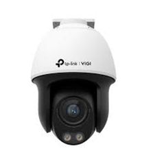 TP-Link Vigi C540S 4 MP 4 mm Lens 30 mt 7/24 Tam Renkli İnsan Araç Algılama Pan Tilt IP Kamera