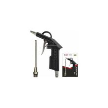Tr Baytec Hava Tabancası, Uzun Model, MK1292 - Genel