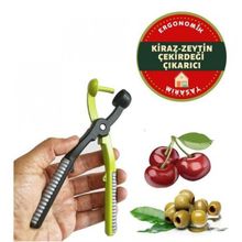 Transformacion 718029 Tonela Kiraz Zeytin Çekirdeği Çıkarıcı