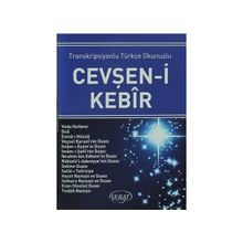 Transkripsiyonlu, Açıklamalı Türkçe Cevşan-i Kebir Kod 1023 Mini Boy - kollektif