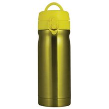 Trendix 350ml Neon Sarı Çelik Matara