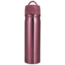 Trendix 500 ml Toz Pembe Çelik İçli Matara