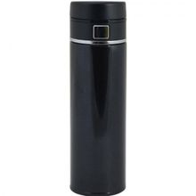 Trendix Easy Secure 420 ml Siyah Termos
