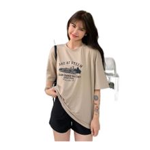 Trendseninle Age Of Steam Baskı Vizon Oversize Kadın T-shirt