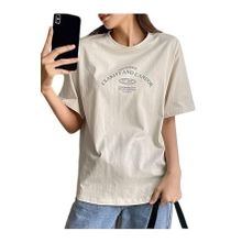 Trendseninle Clarity And Candor Baskılı Bej Oversize Kadın T-shirt